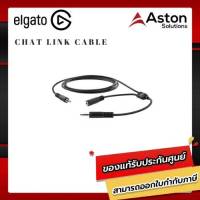 Elgato Chat Link Cable อุปกรณ์เสริมในการไลฟ์สตรีม รับประกัน 2 ปี