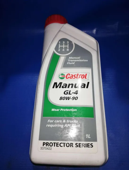 MANUAL GL4 TRANSMISSION FLUID 80w90 (1 Liter) Lazada PH