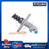 KYOWA CLUTCH SLAVE CYLINDER (ปั้มคลัทช์ล่าง) ISUZU TFR NEW 13/16" 8-97039704-0