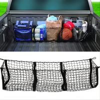 Maximize Your Car Trunk Storage with This Universal 3-Pocket Net Bag!