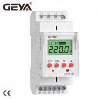 GEYA GRV8-S รีเลย์แรงดันไฟแสดงผลแบบดิจิตอล LCD 8A 2SPDT การตรวจสอบลำดับเฟสรีเลย์2CO