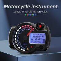 【LZ】 Universal LCD Digital Motorcycle Odometer Speedometer 12V Motorcycle Instrument Universal Speedometer 7 Colors Auto Dashboard