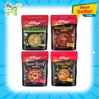 Kelloggs Super Berry Granola Deluxe Nuts เคลล็อกส์ ซูเปอร์ เบอร์รี่ กราโนลา อาหารเช้า ซีเรียลธัญพืช 220 g. Kellogg