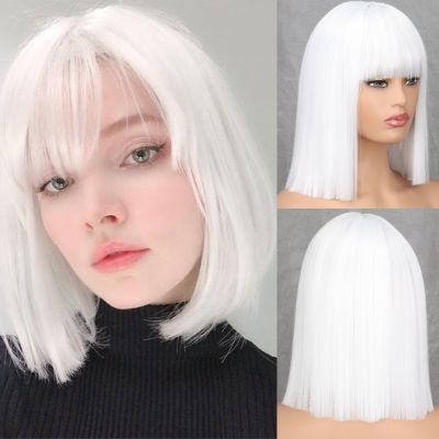 【LZ】◘♈  AZQUEEN Synthetic Bob Wigs Short Bob Straight Wig With Bangs for Women White Wig for Party Daily Use Shoulder Length