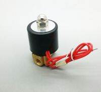 โซลินอยด์วาล์ว ปิดเปิดน้ำ เปิดปิดแก๊ซ ปิดเปิดน้ำมัน 2way 2position AC 220 1/8นิ้ว Electric Solenoid Valve Water Air NC Gas Water Air ขนาด1หุน