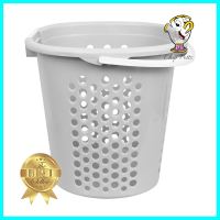 ตะกร้าผ้ากลมหูหิ้ว API 5050 สีเทาROUND LAUNDRY BASKET WITH HANDLES API 5050 GREY **ของแท้100%**