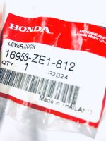 คันเปิดปิด HONDA รหัส 16953-ZE1-812 รุ่น GX120 GX160 GX200 (อะไหล่แท้ HONDA)