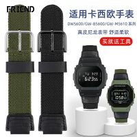 Nilon Tali Jam untuk Casio Dw5600 GW-5000 5035 GW-M5610 Persegi Kecil Dimodifikasi Kanvas Nilon Watchband