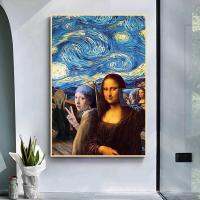 Starry Night Canvas Art พิมพ์ด้วยต่างหูมุกและ Mona Lisa-การตกแต่งผนังที่สมบูรณ์แบบสำหรับห้องเด็กผู้หญิงและคนรักเซลฟี่