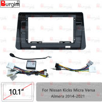 รถวิทยุ Fascias สำหรับ Nissan Kicks Micra Versa Almera 2014-2021 10นิ้วสเตอริโอแผงสายไฟสายไฟอะแดปเตอร์ Canbus