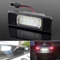 ไฟป้ายทะเบียน LED สีขาวปราศจากข้อผิดพลาด2ชิ้นสำหรับ Nissan X-Trail T30 T31 Qashqai J10 J11 Primera P12 Pathfinder R51 Juke F15