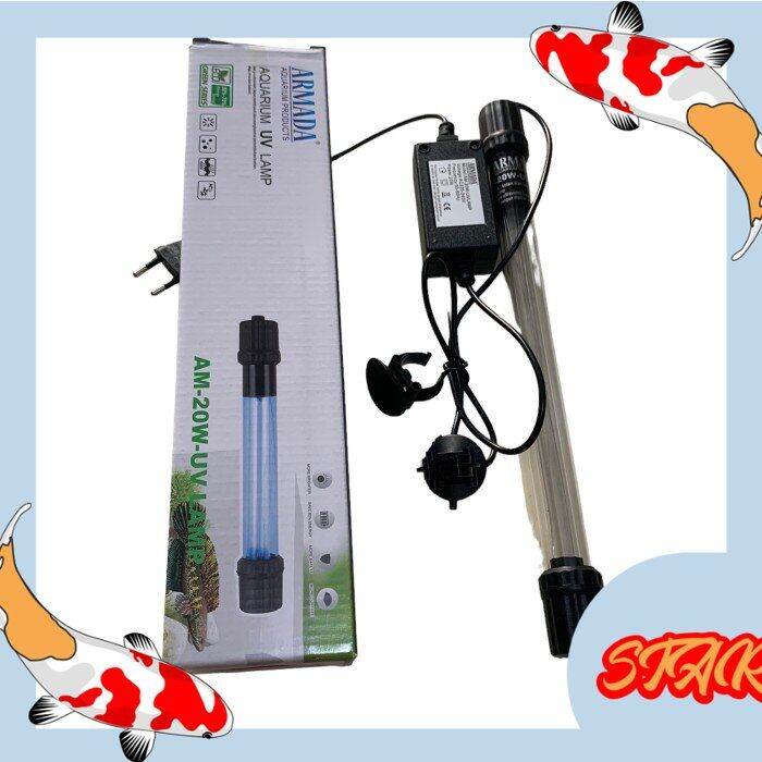 lampu uv aquarium 20 watt ARMADA AM UV 20 WATT 20 W UV LAMP Lazada