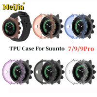 เคส TPU แบบนิ่มสำหรับ Suunto 9 /Suunto 7เปลือกที่ทนทานที่ป้องกันนาฬิกาหรูหราสบายสำหรับ Suunto 9 Baro/spartan Sport ข้อมือ HR Baro