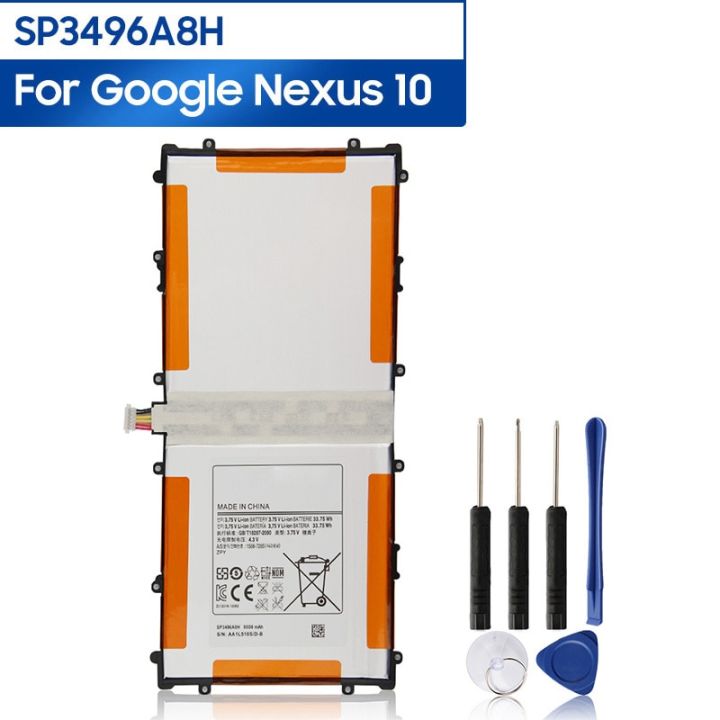 แบตเตอรี่-sp3496a8h-สำหรับ-samsung-google-nexus-10-gt-p8110-ha32arb-sp3496a8h-1s2p-แท็บเล็ตแบตเตอรี่9000mah