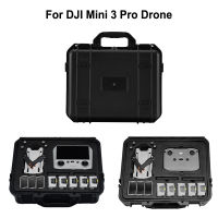 กรณีการจัดเก็บสำหรับ DJI Mini 33 PRO จมูกแบบพกพากระเป๋าเดินทางเปลือกแข็งกันน้ำระเบิดแบกกล่องสำหรับ DJI Rc RC-N1