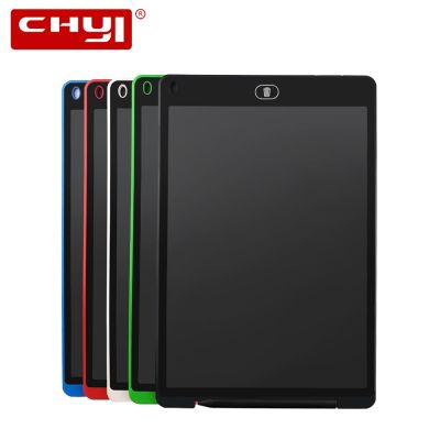 ▣ CHYI 12 Inch LCD Writing Tablet Digital Handwriting Pad Slim Touch Pad Electronic Whiteboard Note Bulletin Memo Drawing Board