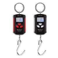 X37E Portable Crane scale LCD Digital Electronic Hook Hanging Scale Weighing Luggage Scales