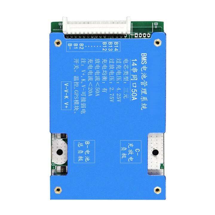 14s-52v-50a-ternary-lithium-battery-protection-board-with-balance-pcb-board-for-electric-motorcycle-replacement