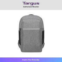 Targus CityLite Pro Secure Backpack (TSB938GL) กระเป๋าโน๊ตบุ๊ค 15.6" กระเป๋าดีไซน์พรีเมี่ยม พร้อมฟังก์ชั่นเพื่อความปลอดภัย