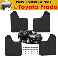 For Toyota Land Cruiser 80 100 200 Prado FZJ 90 LC90 120 FJ120 150 FJ150 Kluger Grande Mud Flaps Splash Guards Mudguards GX470