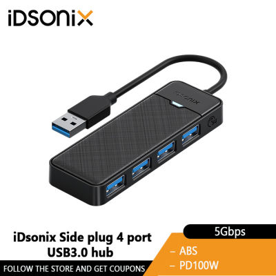 IDsonix 4ฮับ USB พอร์ตฮับหลายพอร์ทแยก5อะแดปเตอร์ Gbps USB 3.0ความเร็วสูงชนิด C อะแดปเตอร์แท่นวางมือถือสำหรับแล็ปท็อปแมคบุ๊คพื้นผิว