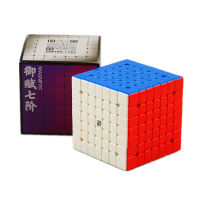 Yongjun Yufu V2M 7x7x7แม่เหล็กเมจิก Cube Stickerless มืออาชีพปริศนาความเร็ว Cubo Migico YJ 7x7การศึกษาของเล่นของขวัญ