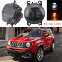 BINGWFPT For Jeep Renegade BU 2015 2016 2017 2018 Fog Lamp Assembly Super Bright Fog Light Daytime Running Light 12V