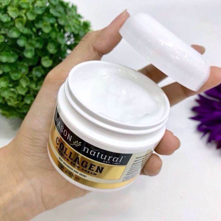 1-กระปุก-mason-natural-collagen-premium-skin-cream-ครีมเมสันคอลลาเจน-ปริมาณ-57-g-1-กระปุก