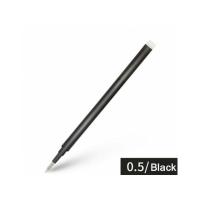 ปากกาเอลฟ์แบบเติมนักบิน FriXion ลูกบอลลบได้เจลเติมหมึกสีดำ/น้ำเงิน/แดงสำหรับ Elfinbook