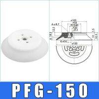 หุ่นยนต์จุกดูดอุตสาหกรรมดูดสูญญากาศสำหรับงานหนัก/Pfg-100/120 / 150 / 200/250สูตร Fiting Pipa