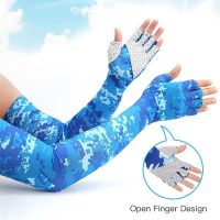 1Pair Arm Sleeves Cover Women Men Sports Running Sun Sunscreen UV Protection Gloves Outdoor Fishing Cycling Driving Sleeves