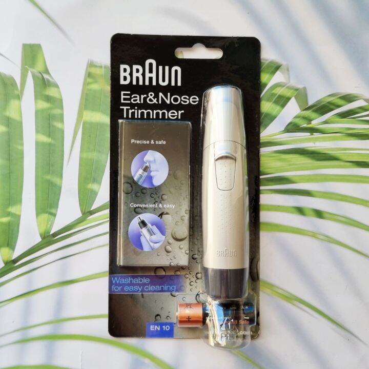 เครื่องเล็มขนหูและจมูก Ear & Nose trimmer EN10 (Braun®) เครื่องตัดขน