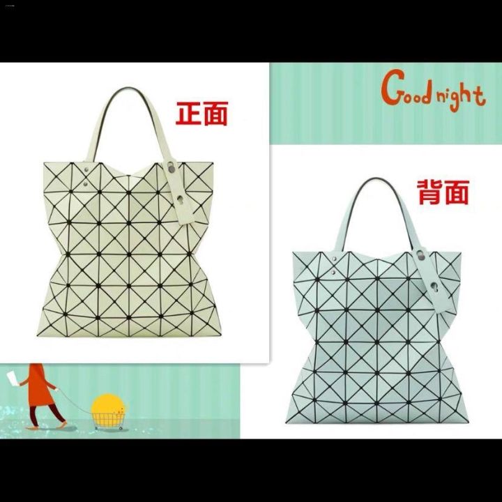miyake-issey-miyake-march-ของญี่ปุ่นสินค้าใหม่สีกระเป๋าผู้หญิงสองด้าน6กระเป๋าถือลายตาราง