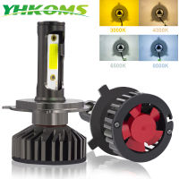 YHKOMS Canbus Car Headlight LED H4 H7 3000K 4300K 6500K 8000K LED Bulb H11 H8 H1 H3 9005 9006 880 881 H27 Auto Fog Light Lamp