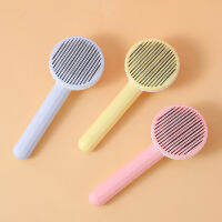 Hair Remover Brush Dogs Short Massager Hair Comb Removes For Cats Dog Supplies