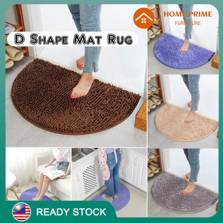 Non Slip Dirt Barrier D Shape Semi Circle Half Moon Floor Door Mat Rug  Machine Washable Rubber Back Bathroom Bedroom Rug