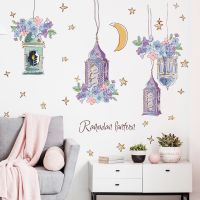 【HOT】 FX-C312 New Bedroom Room Middle Decoration Sticker