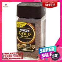 เนสกาแฟโกลด์เบลนด์ ริช 80 กรัมNESCAFE GOLD BLEND RICH 80G.