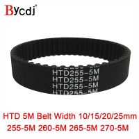 HTD Arc เข็มขัดจับเวลายาง5M C = 255/260/265/270 Width10/15/20/25Mm สายพานซิงโครนัส HTD5M 255-5M 260-5M 265-5M 270-5 Closed-ห่วง