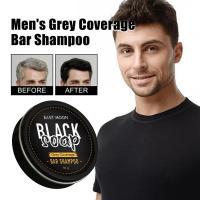 50g Mens Gray Covering Shampoo Hair Darkening Black Soap Y9W9