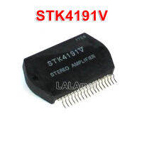 1pc STK4191V STK4191 Stereo Amplifier Module