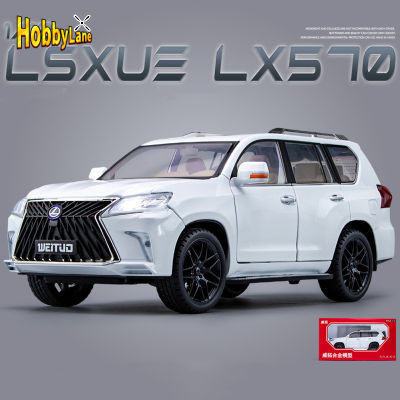 HB【ready Stock】Simulation 1:18 Alloy Pull Back Car Model Toy Compatible For Lexus Lx570 Car Ornaments For Boys Gifts