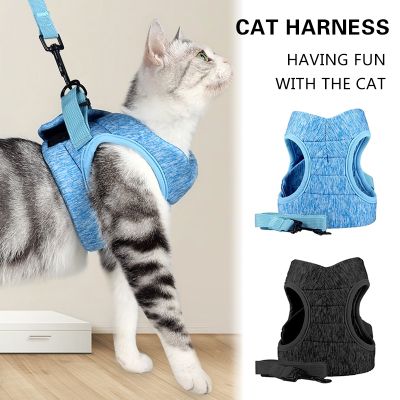 [HOT!] Adjustable Cat Harness Pet Anti Escape Harnessleash Set Breathable Soft Vest For Small Dogs Cats Outdoor Walking Pets Supplies
