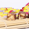 Siêu phẩm  kẹo socola đậu phộng hạnh nhân yarche gói 500gr - ảnh sản phẩm 7