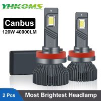 YHKOMS H7 H4 Canbus LED 120W 40000LM,ไฟหน้ารถ H8 H1 H9 H11 HB4 880ไฟตัดหมอกไฟหน้าหลอดไฟ LED อัตโนมัติ