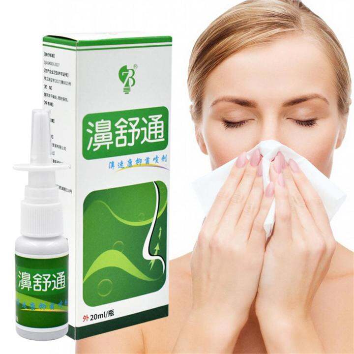 Exclusive Original Chinese Tradition Nature Herbal Spray 20ml Nasal ...