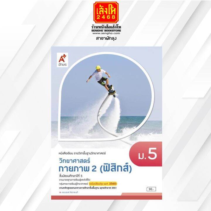 My Image 30