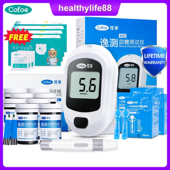 【FREE Alcohol Swab】Cofoe Yice Blood Glucose MeterBlood Sugar MonitorHousehold With