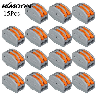 KKmoon 15Pcs สายเปลวไฟตัวเชื่อมต่อสายไฟ Universal Quick เทอร์มินัล