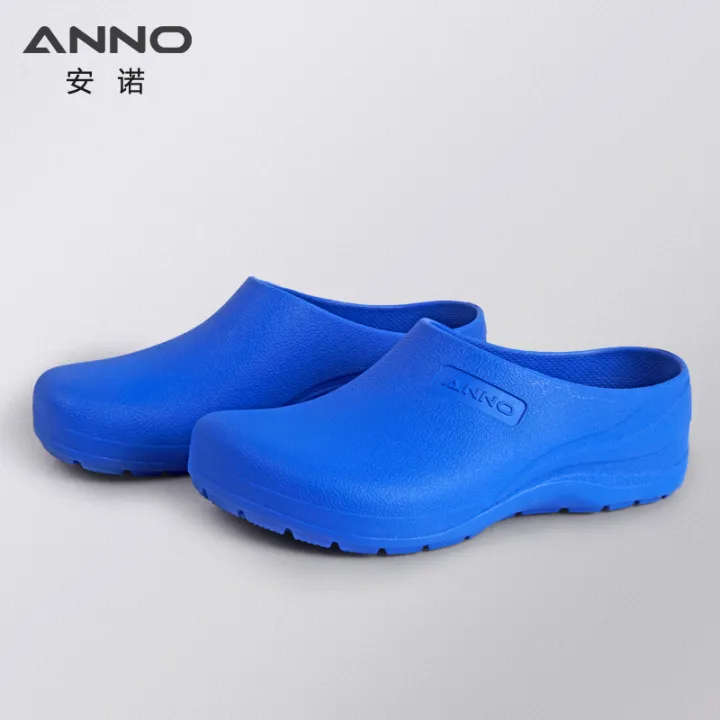ANNO Rubber Medical Shoes Doctor Nurse Surgical Clog Flat Footwear for  Operating Room Hospital Nursing Work Slippers | Lazada PH